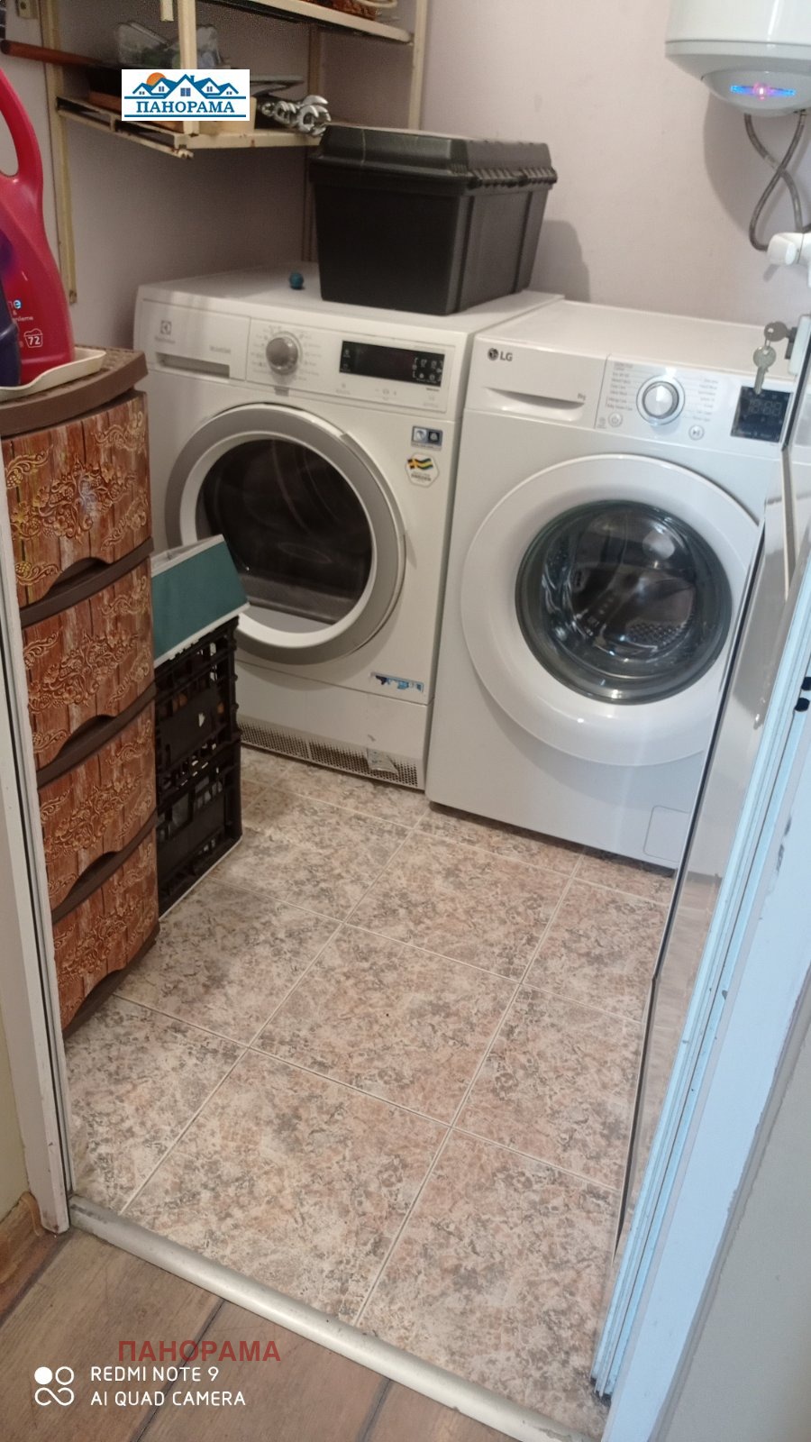 Продава 3-СТАЕН, гр. Пловдив, Изгрев, снимка 11 - Апартаменти - 55778985