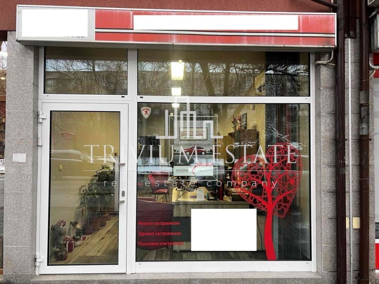 Продава ОФИС, гр. Пловдив, Младежки Хълм, снимка 7 - Офиси - 55348203