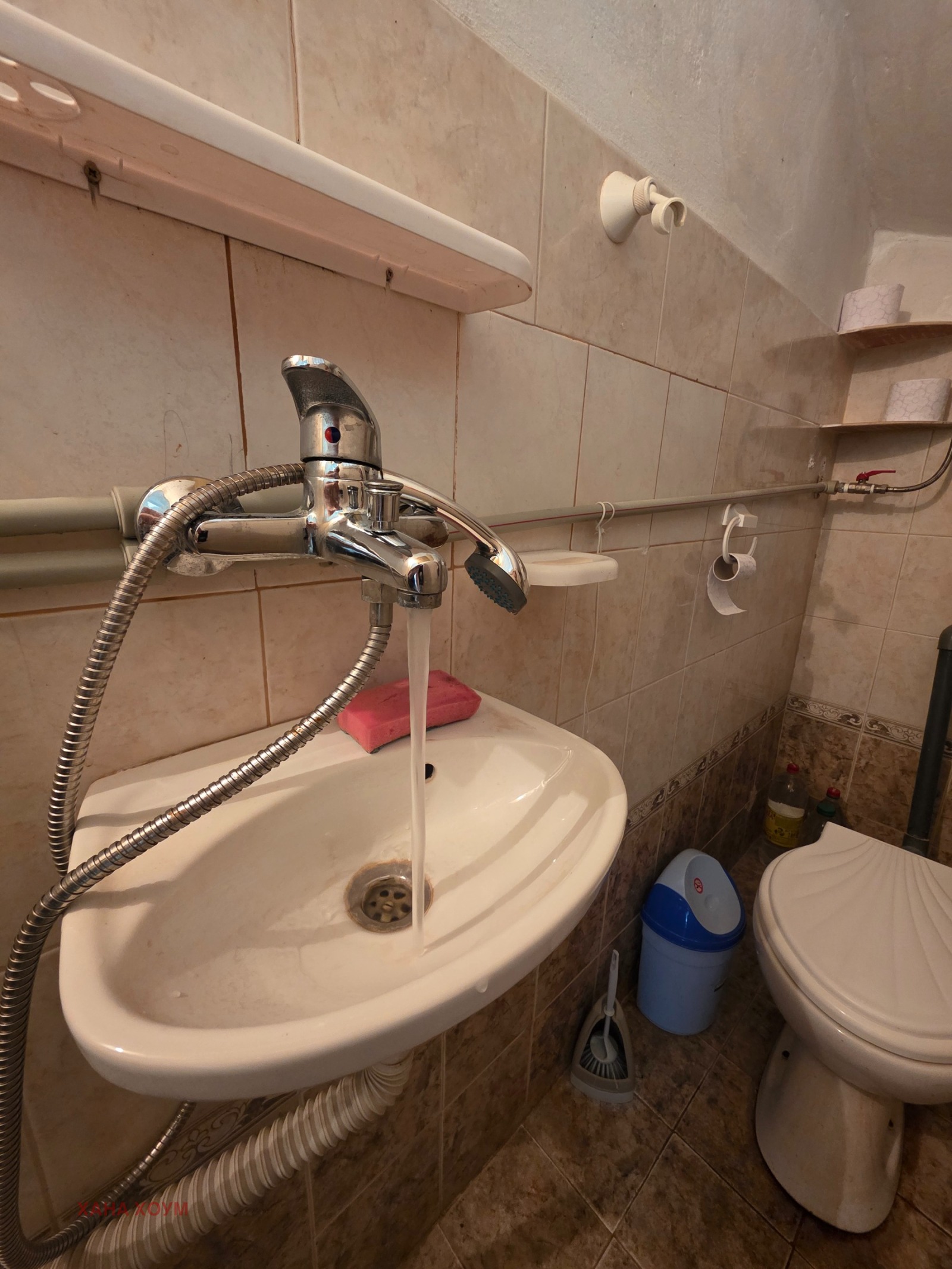 Продава КЪЩА, с. Терзийско, област Ловеч, снимка 11 - Къщи - 55006841