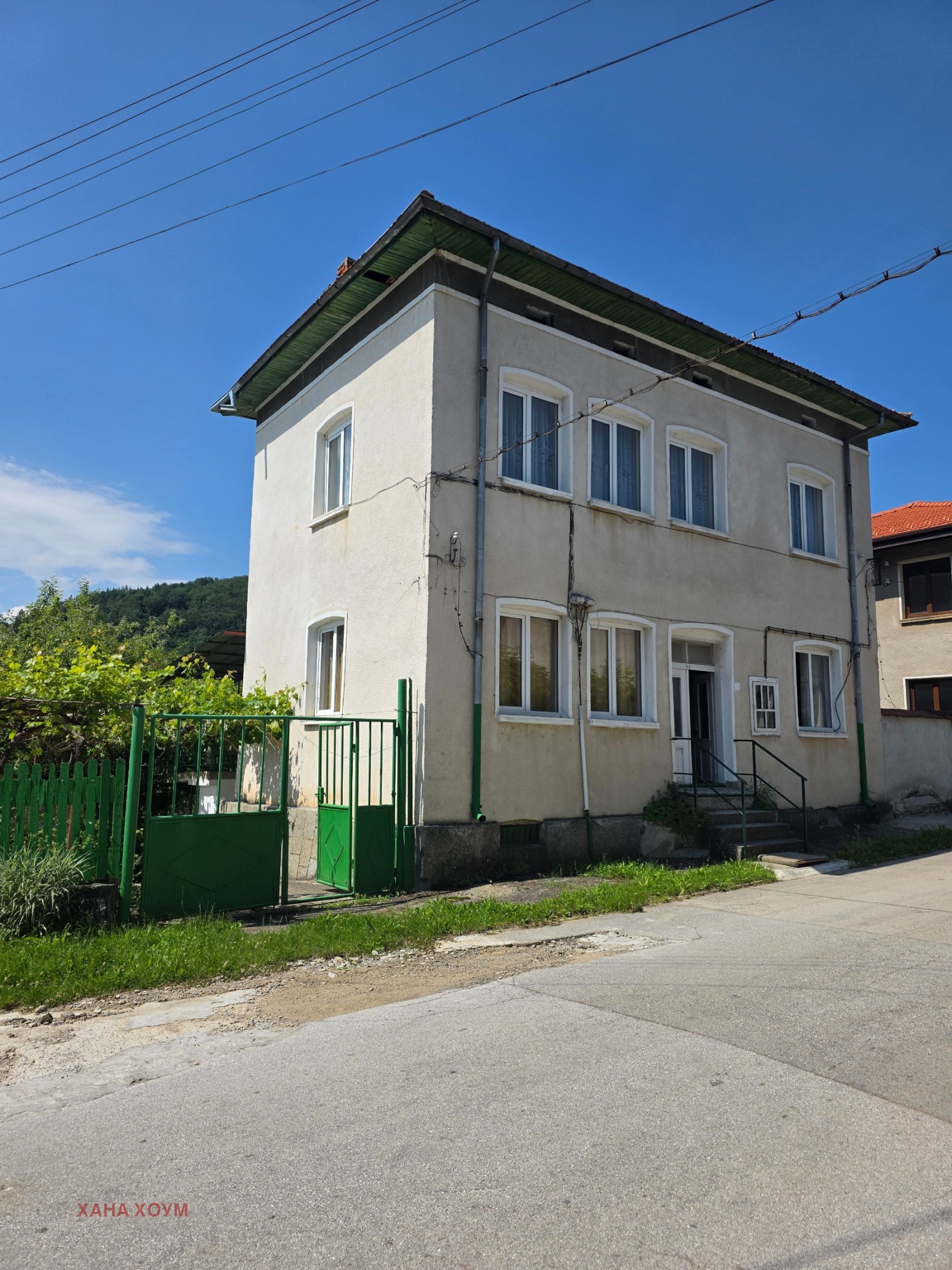 Продава КЪЩА, с. Терзийско, област Ловеч