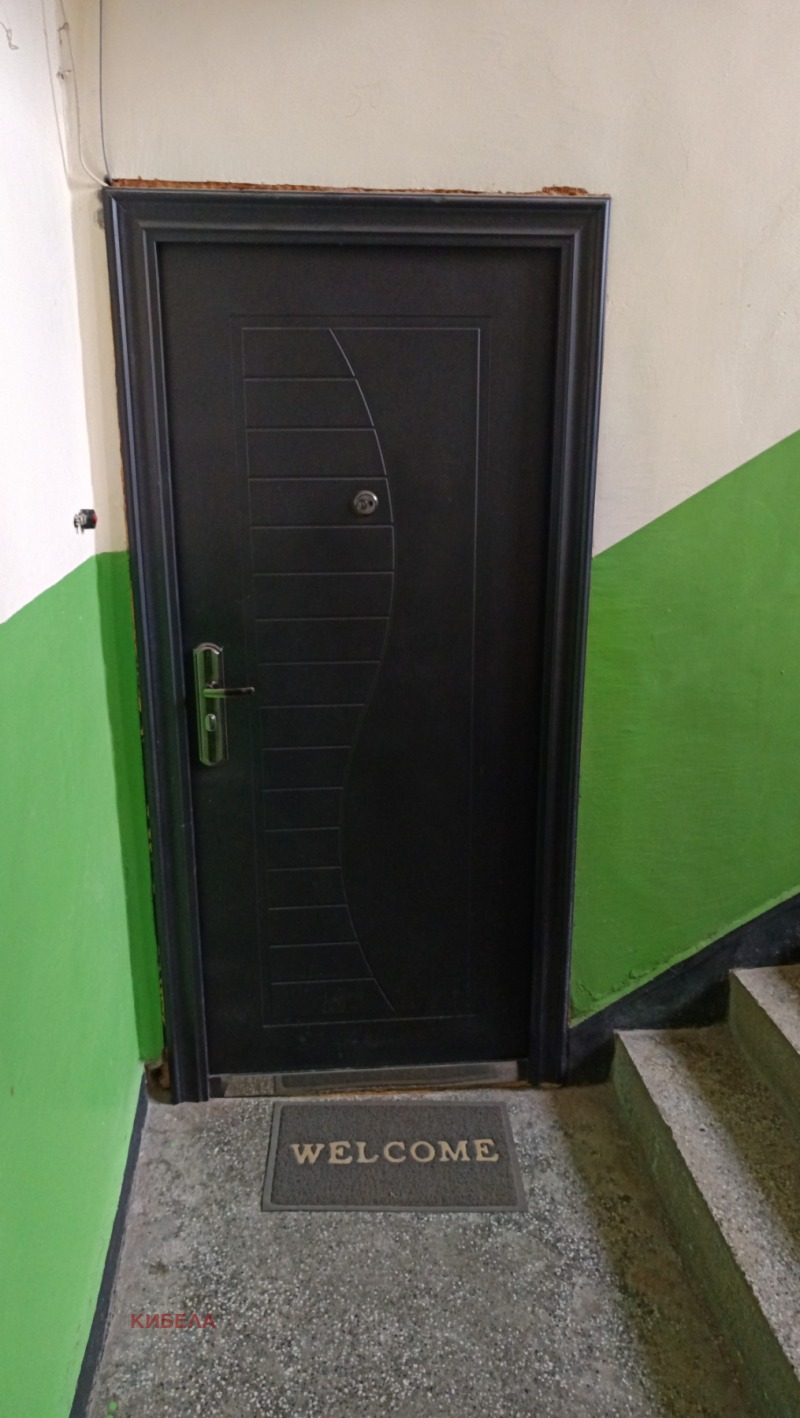 Продава 2-СТАЕН в област Перник, гр. Радомир - 72 кв.м / 61 355.03 € » 120 000 лв., КИБЕЛА