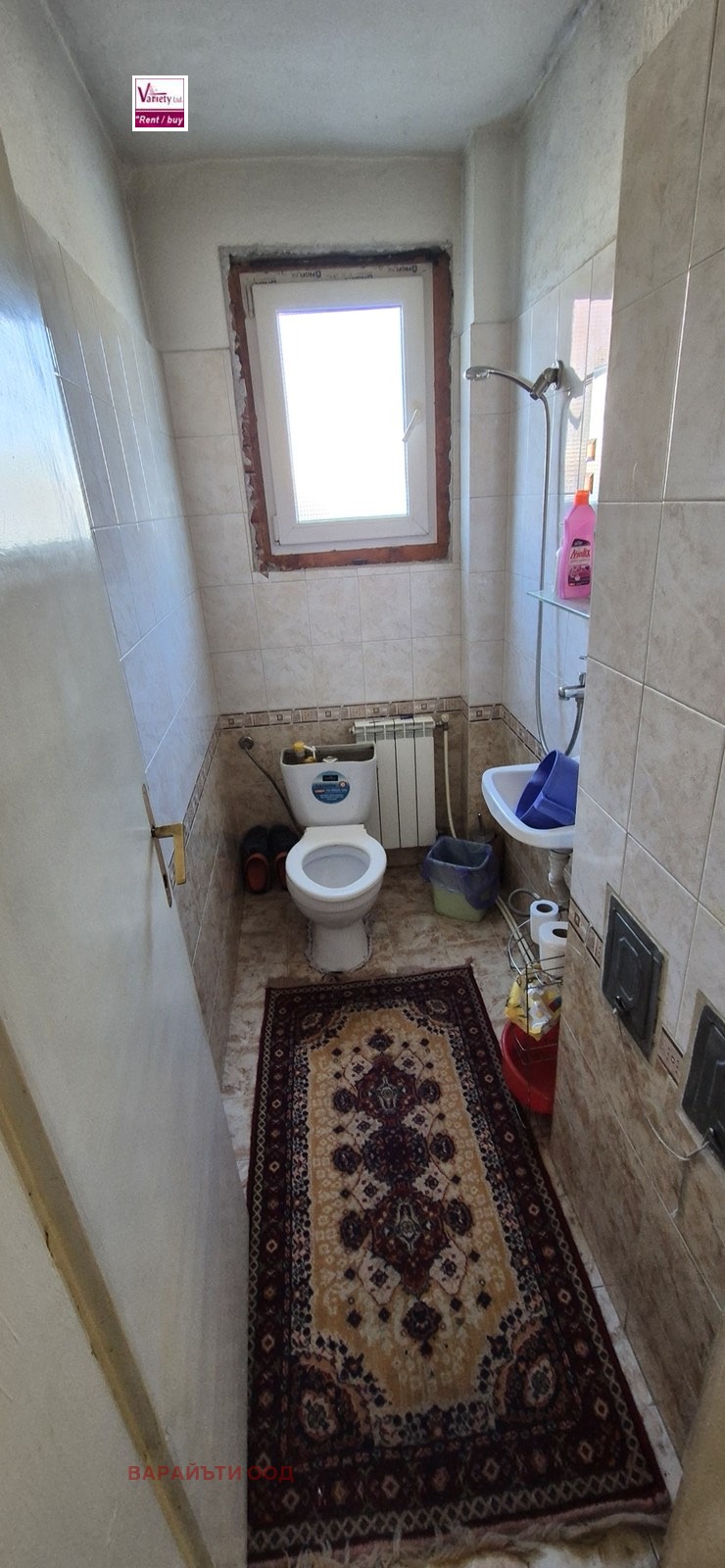 ������� ���� | Imot.bg � ����������� 9