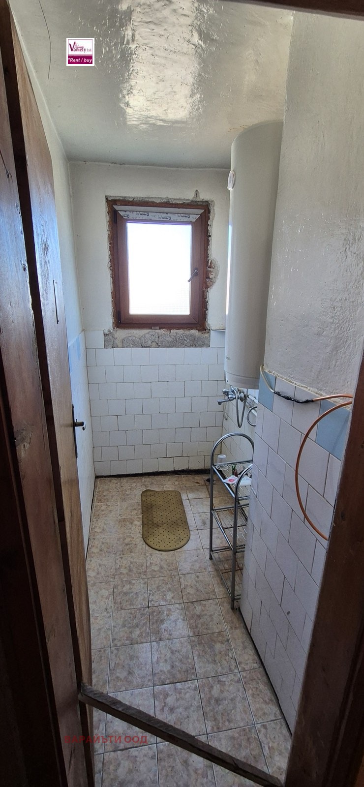 ������� ���� | Imot.bg � ����������� 8