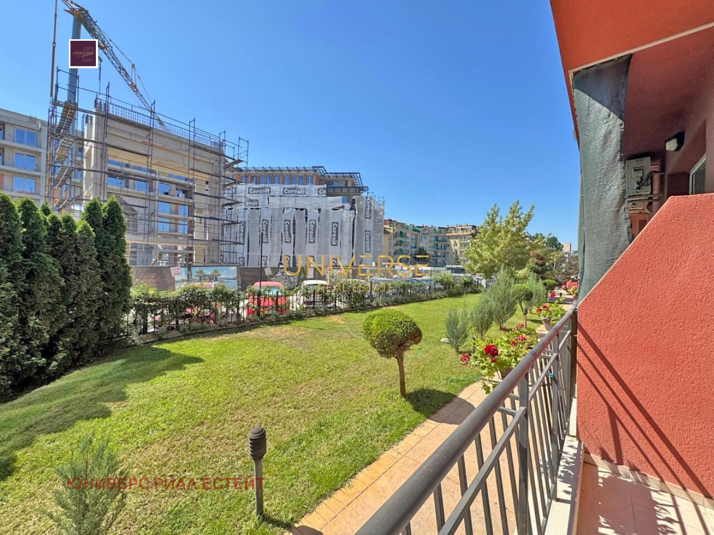 ������� 1-����� | Imot.bg � ����������� 10