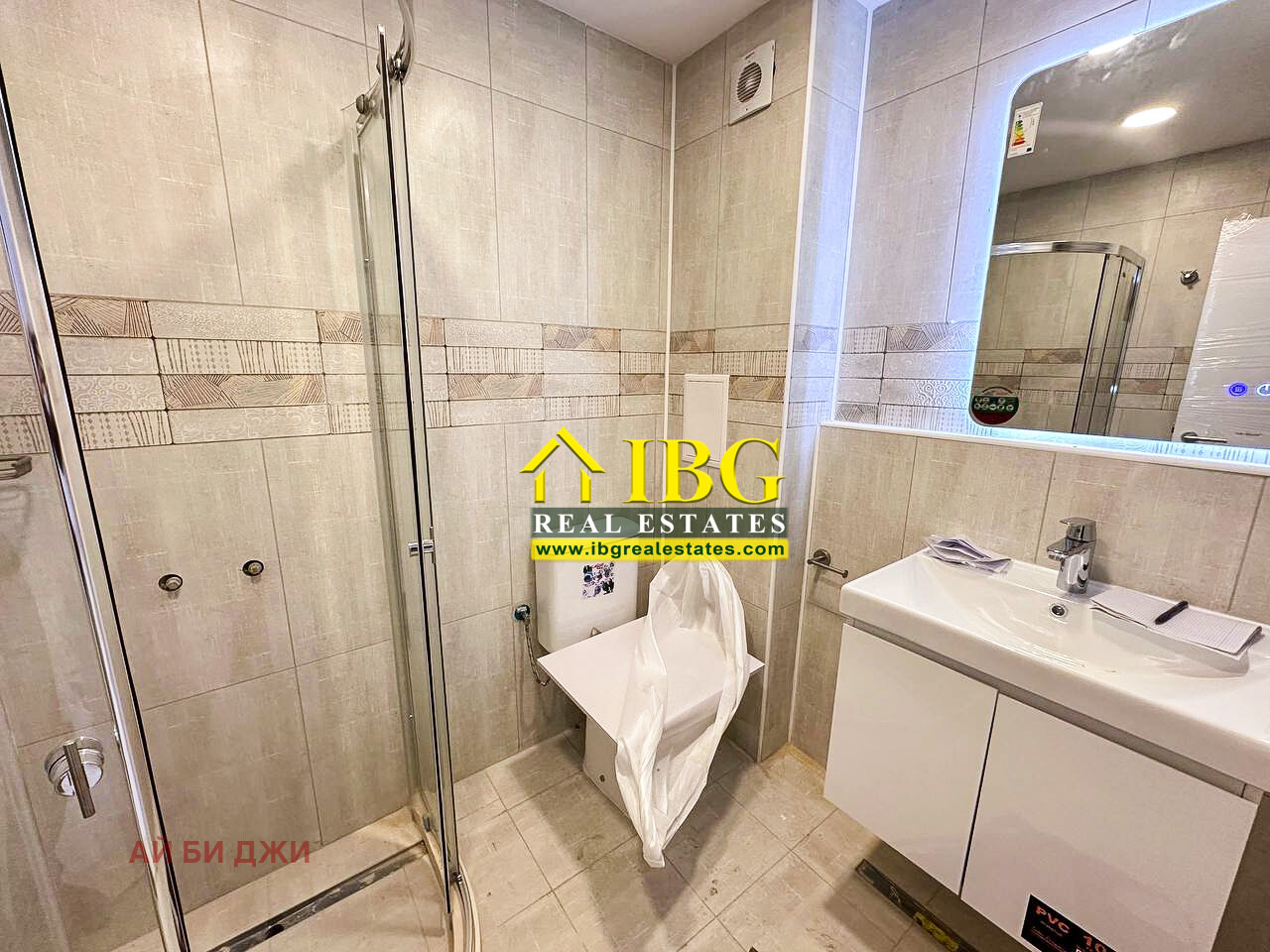 ������� 1-����� | Imot.bg � ����������� 9