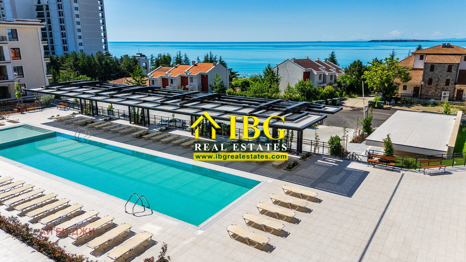 ������� 1-����� | Imot.bg � ����������� 1