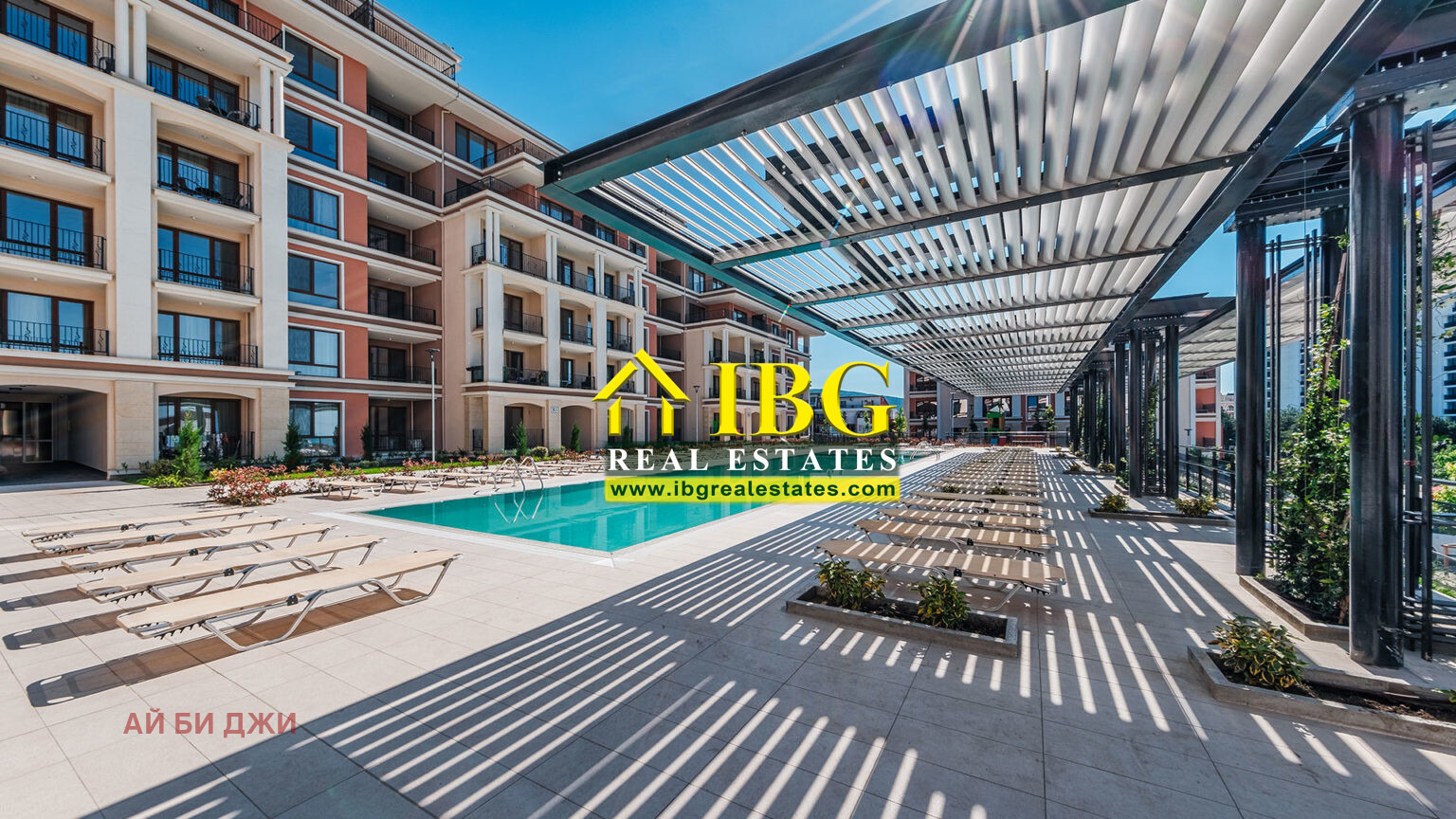������� 1-����� | Imot.bg � ����������� 12