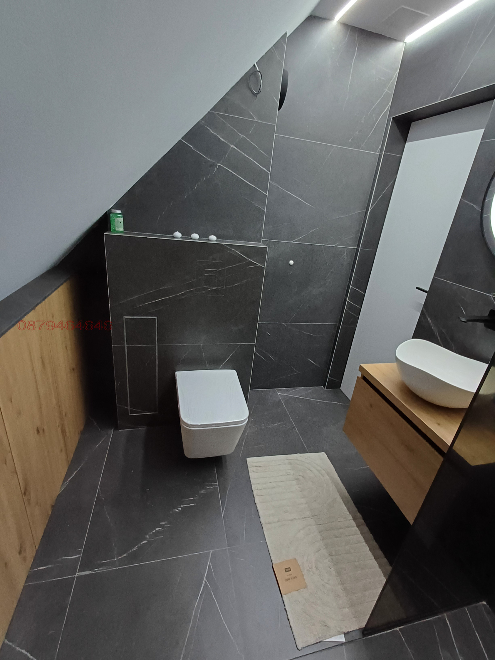 ������� ������� | Imot.bg � ����������� 12