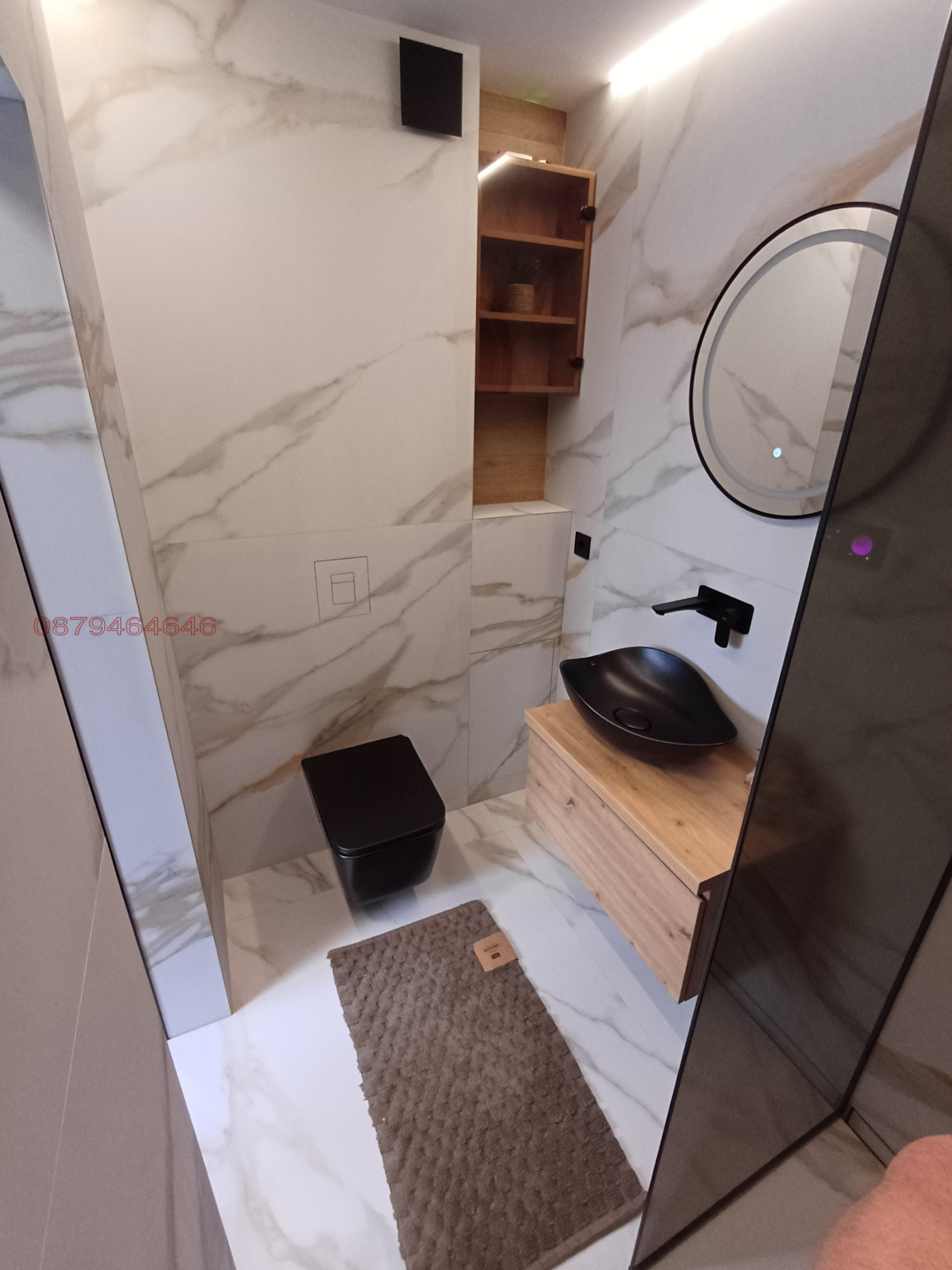 ������� ������� | Imot.bg � ����������� 8