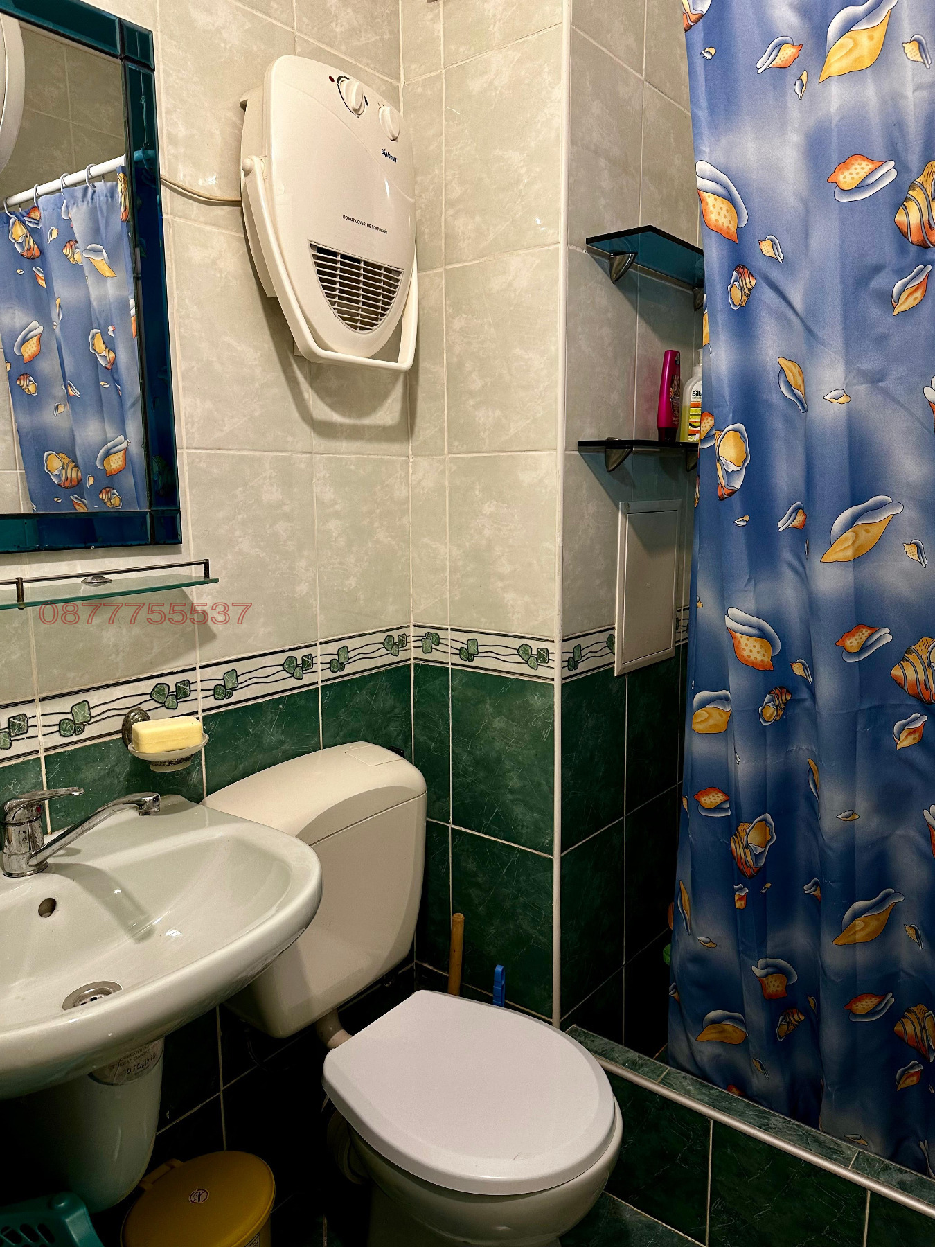 ������� 3-����� | Imot.bg � ����������� 9