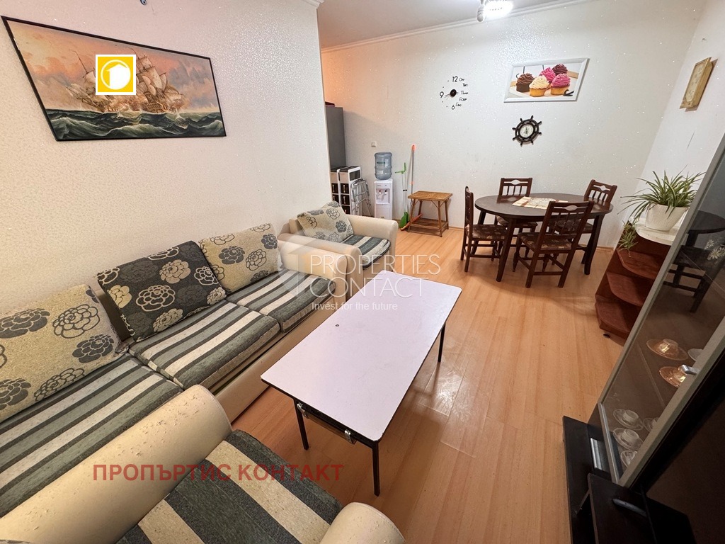 ������� 3-����� | Imot.bg � ����������� 1