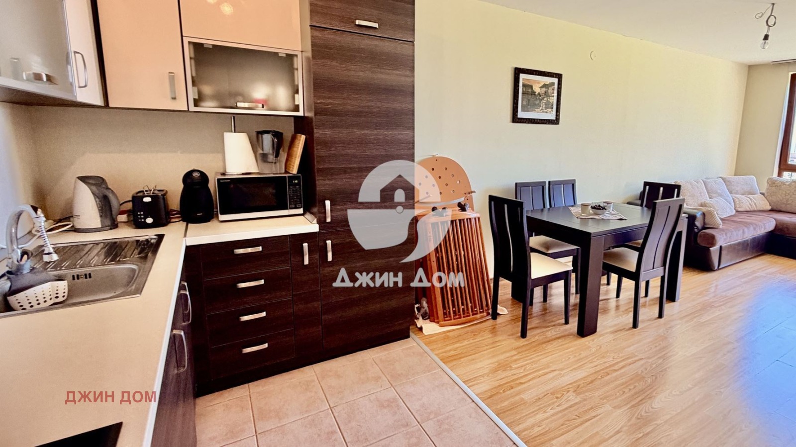 ������� 3-����� | Imot.bg � ����������� 4