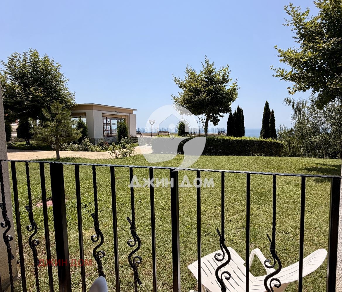 ������� 3-����� | Imot.bg � ����������� 13