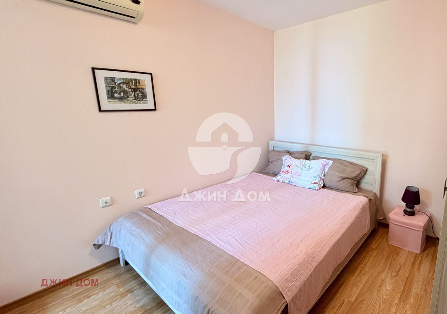 ������� 3-����� | Imot.bg � ����������� 6