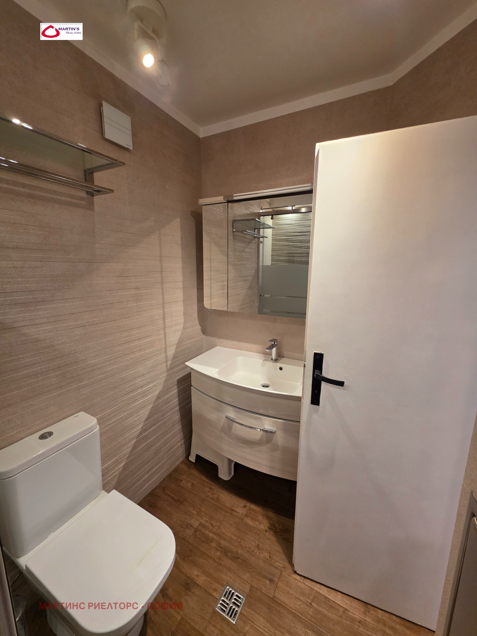 ������� 4-����� | Imot.bg � ����������� 12