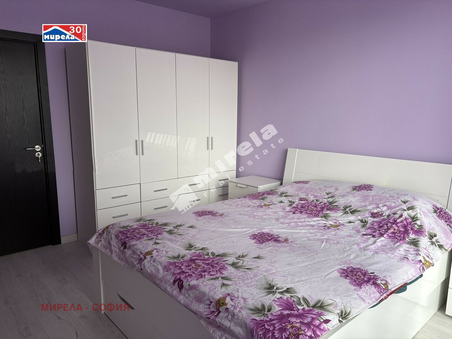 ������� ���������� | Imot.bg � ����������� 3