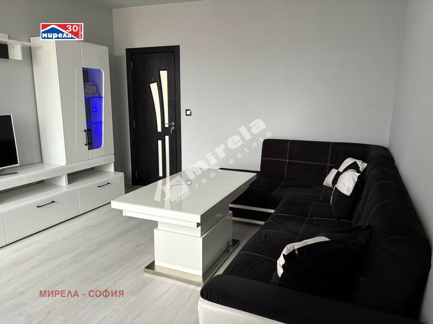 ������� ���������� | Imot.bg � ����������� 5