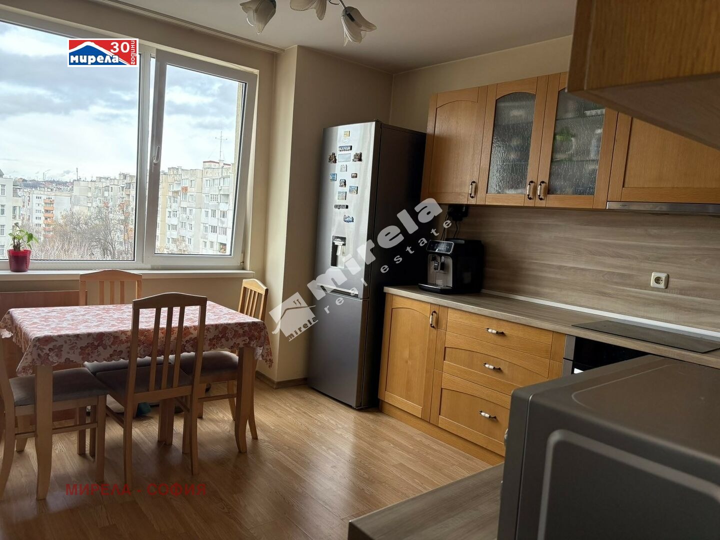 ������� ���������� | Imot.bg � ����������� 7