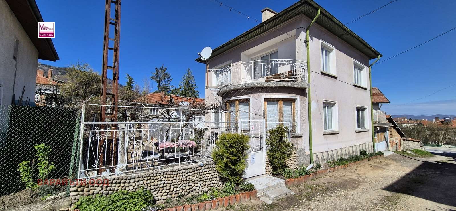 ������� ���� | Imot.bg � ����������� 1