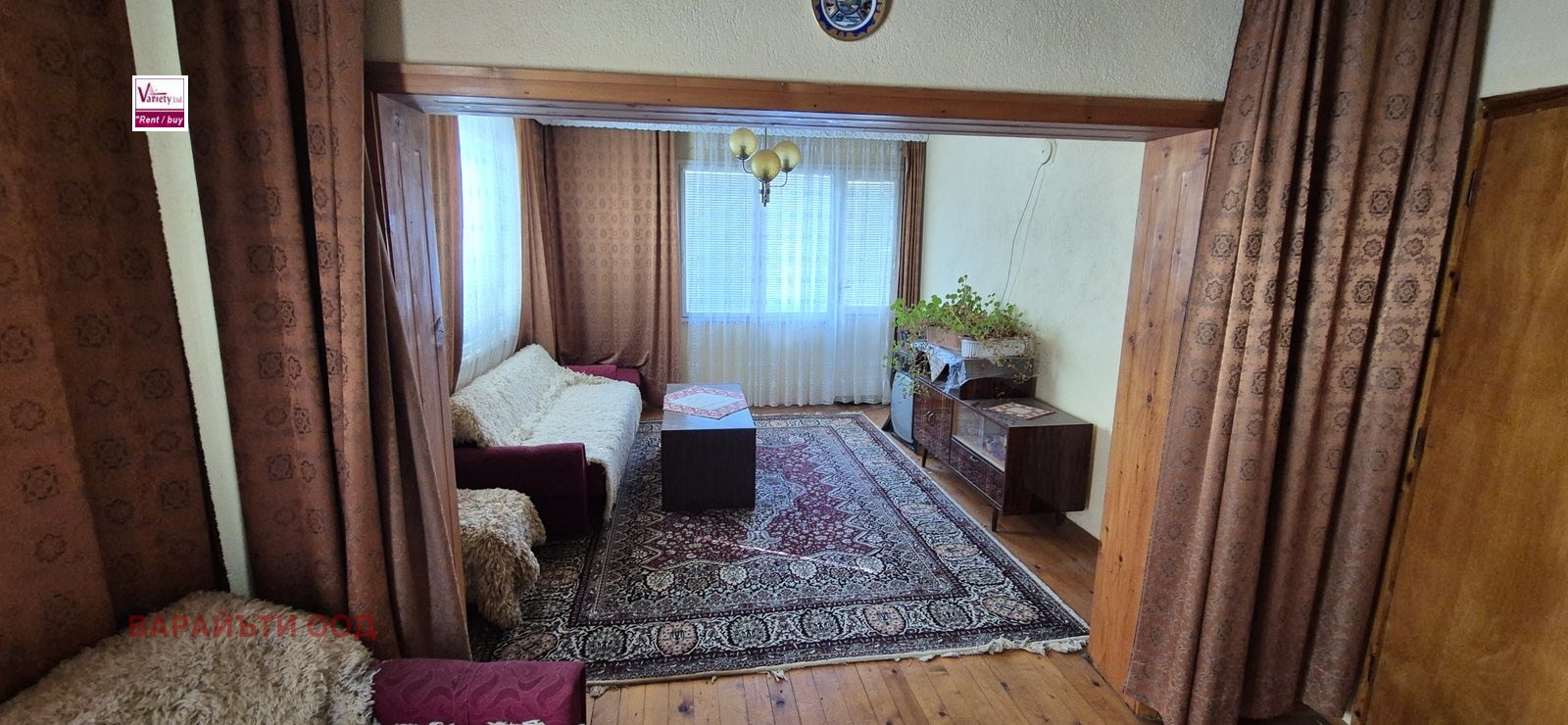 ������� ���� | Imot.bg � ����������� 3