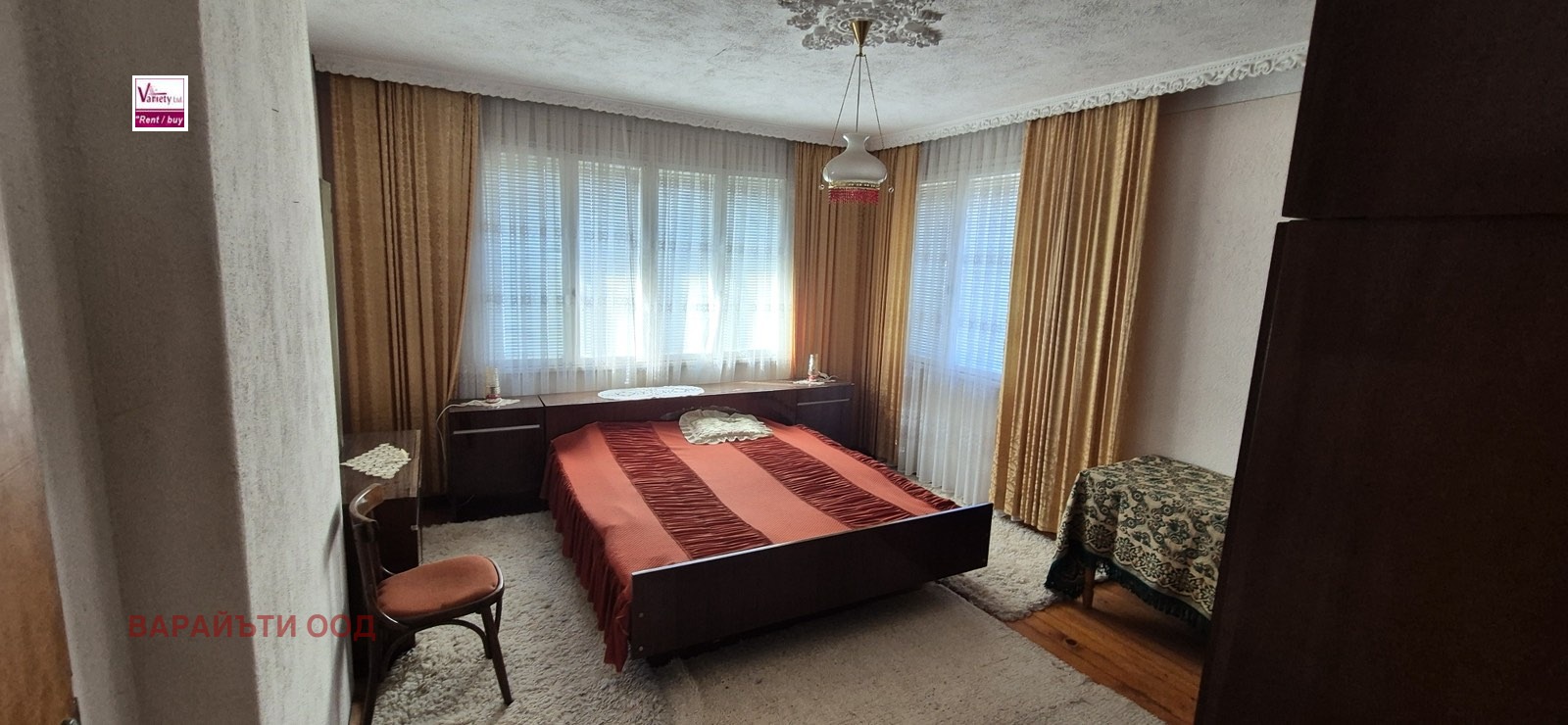 ������� ���� | Imot.bg � ����������� 4