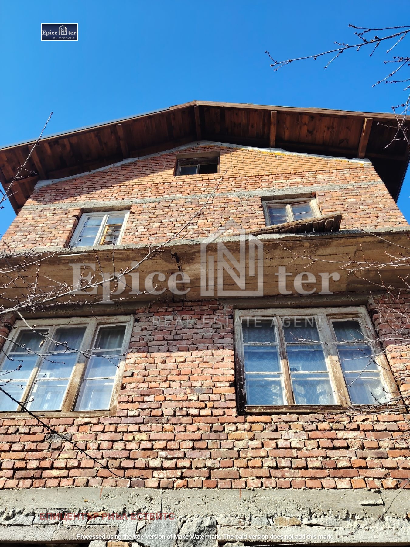 ������� ���� | Imot.bg � ����������� 5