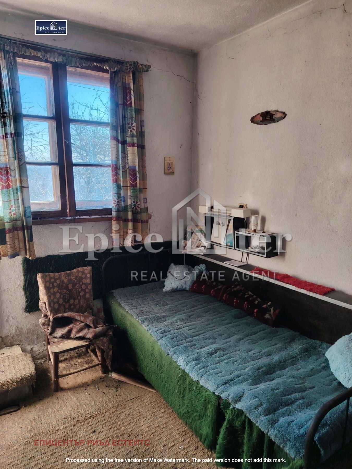 ������� ���� | Imot.bg � ����������� 13