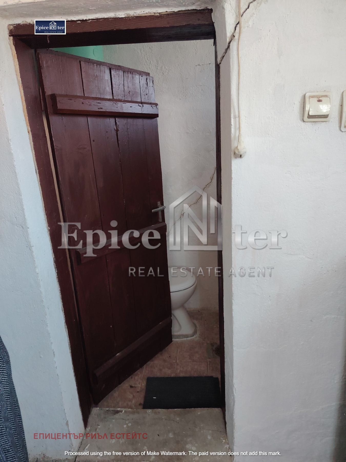 ������� ���� | Imot.bg � ����������� 14