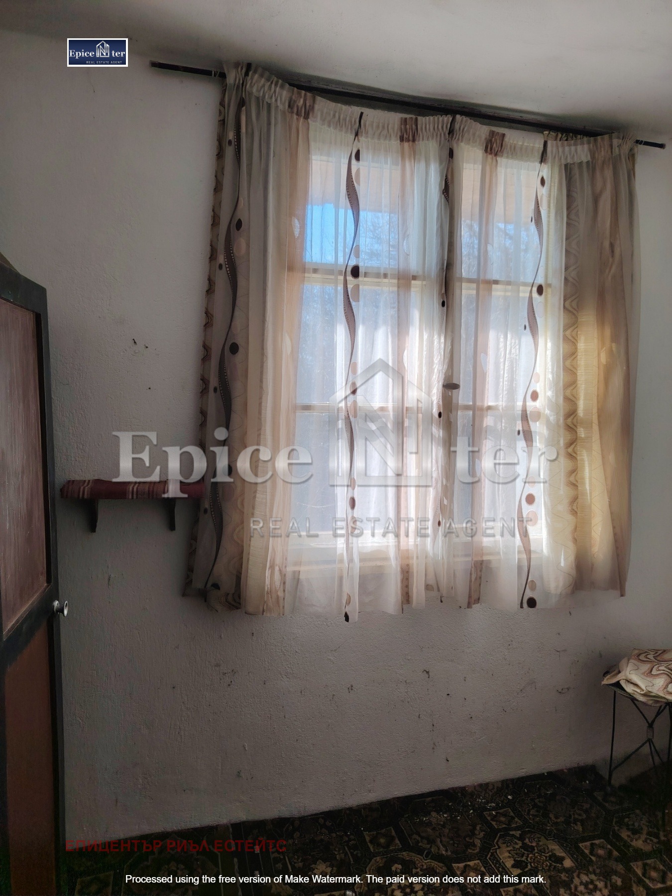 ������� ���� | Imot.bg � ����������� 11