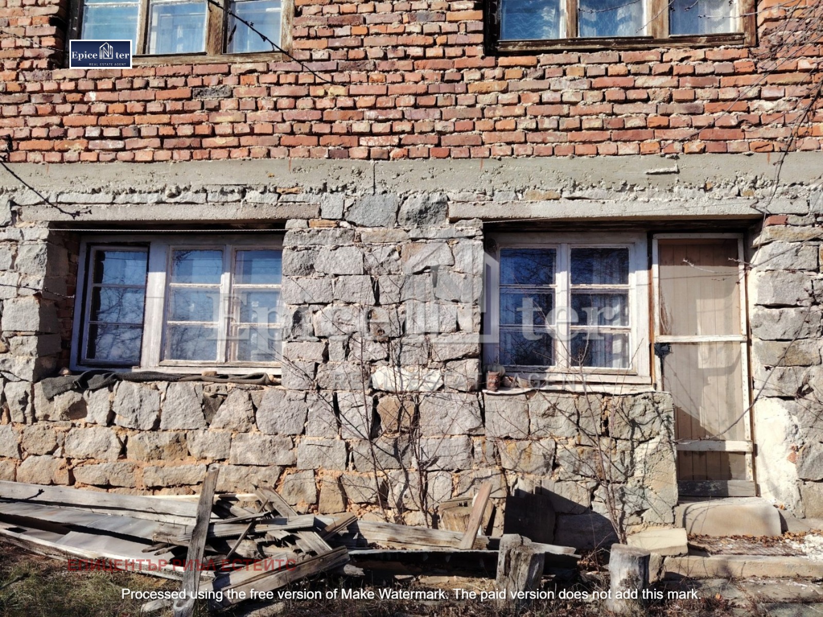 ������� ���� | Imot.bg � ����������� 4