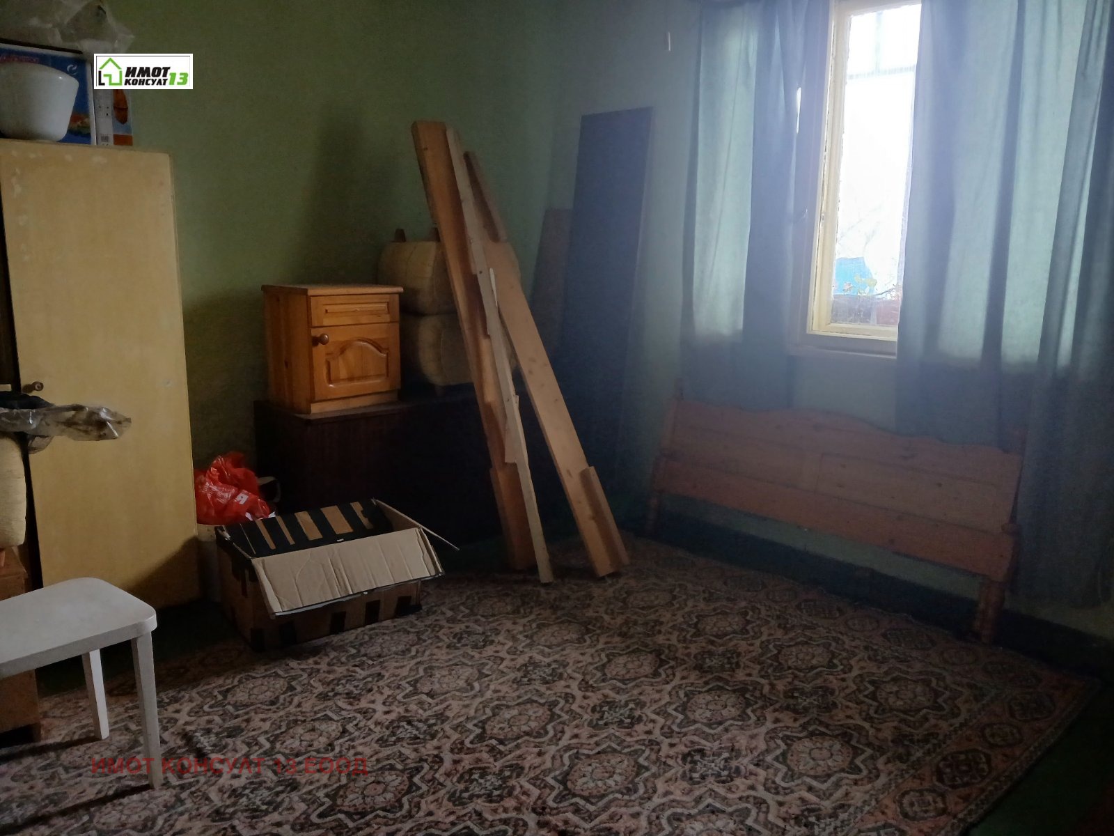 ������� ���� | Imot.bg � ����������� 7