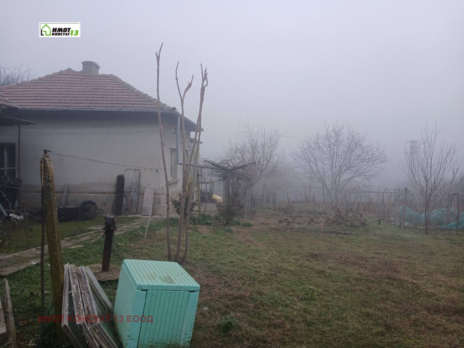 ������� ���� | Imot.bg � ����������� 11