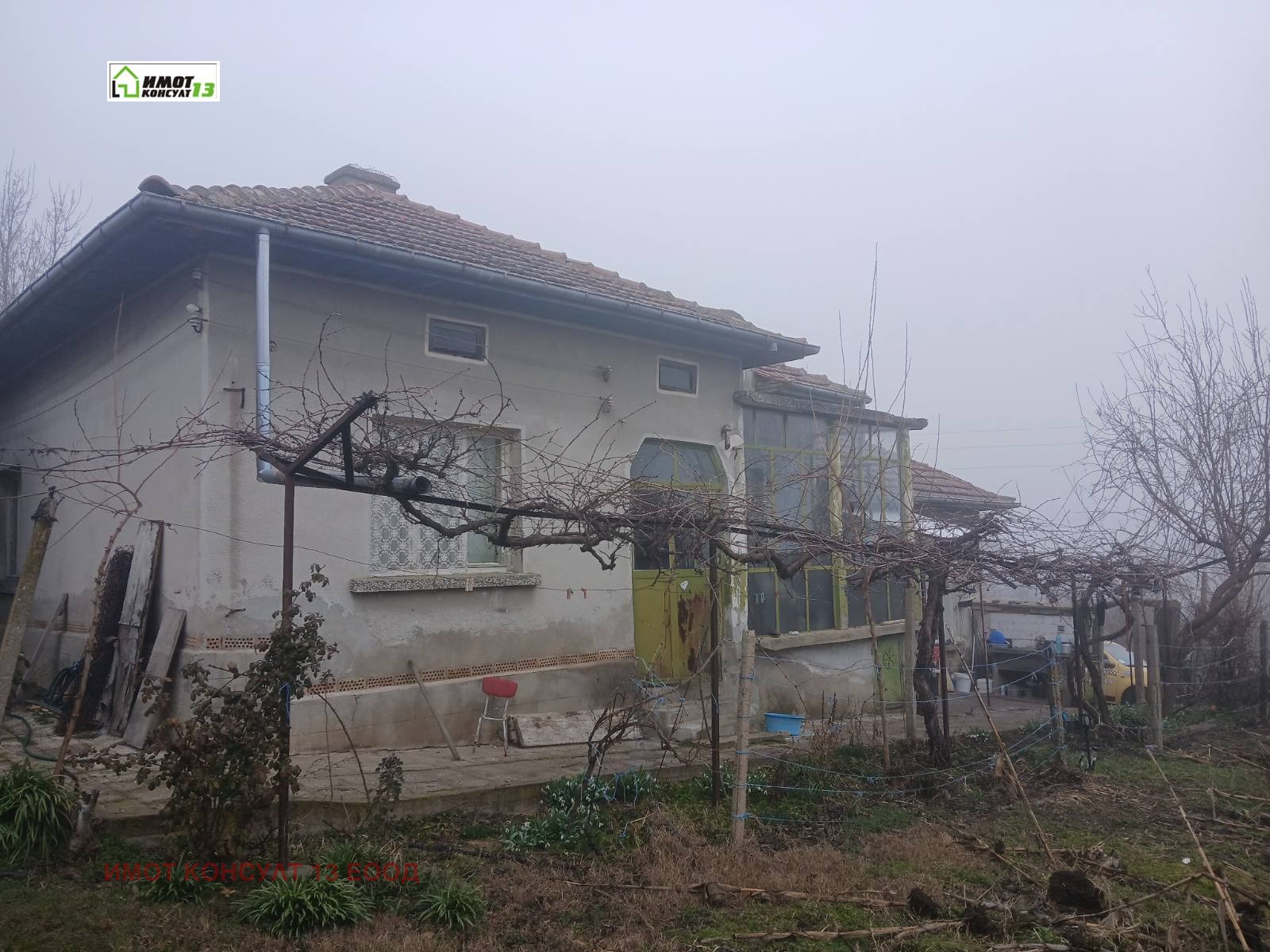 ������� ���� | Imot.bg � ����������� 1