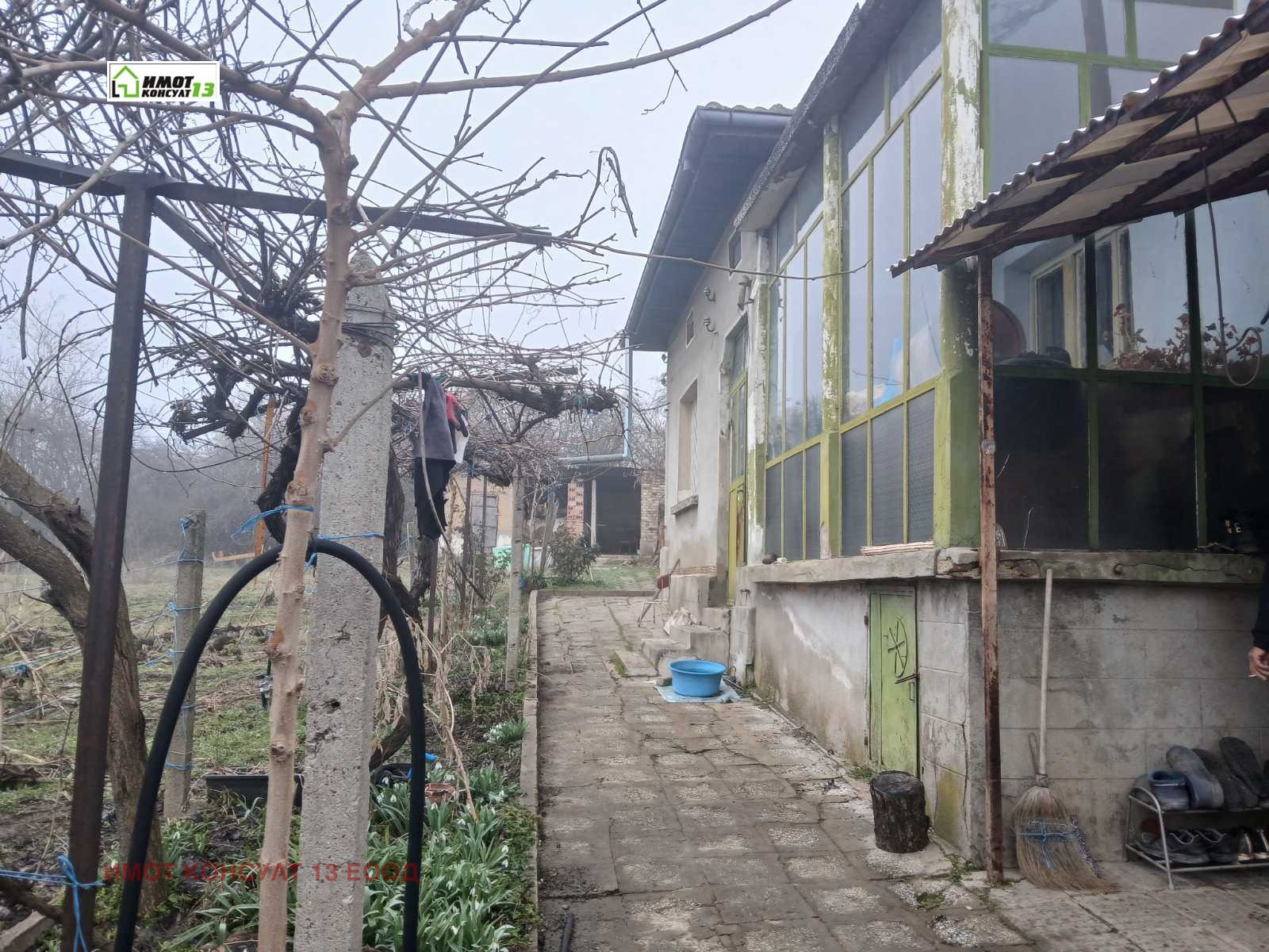 ������� ���� | Imot.bg � ����������� 3