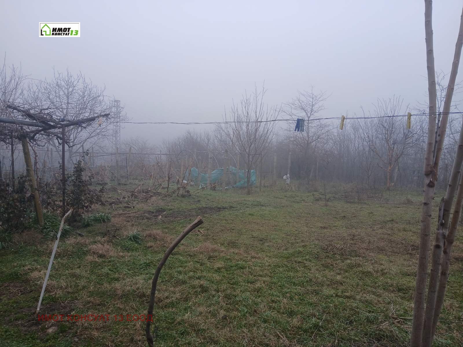 ������� ���� | Imot.bg � ����������� 12