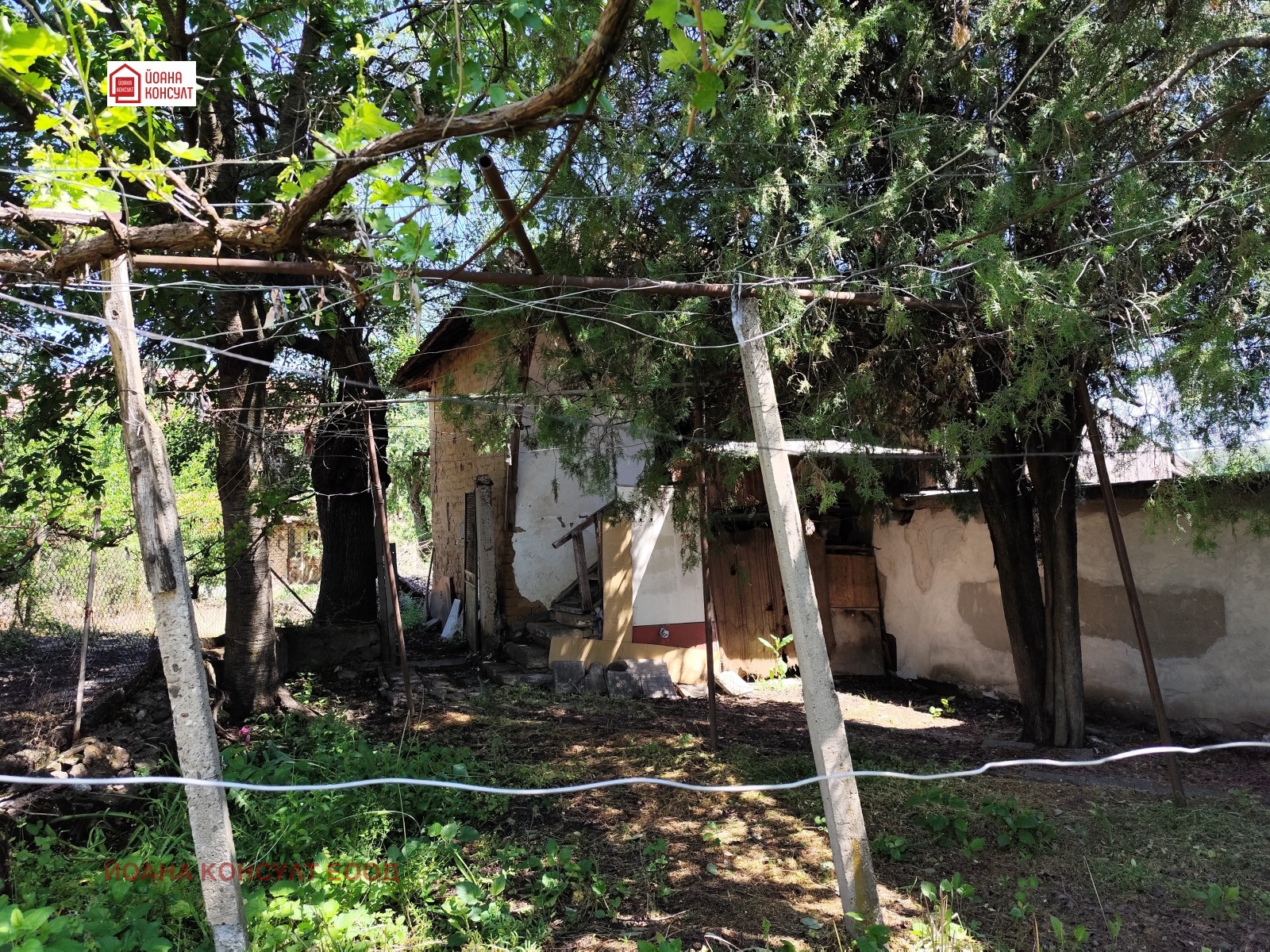 ������� ���� | Imot.bg � ����������� 11