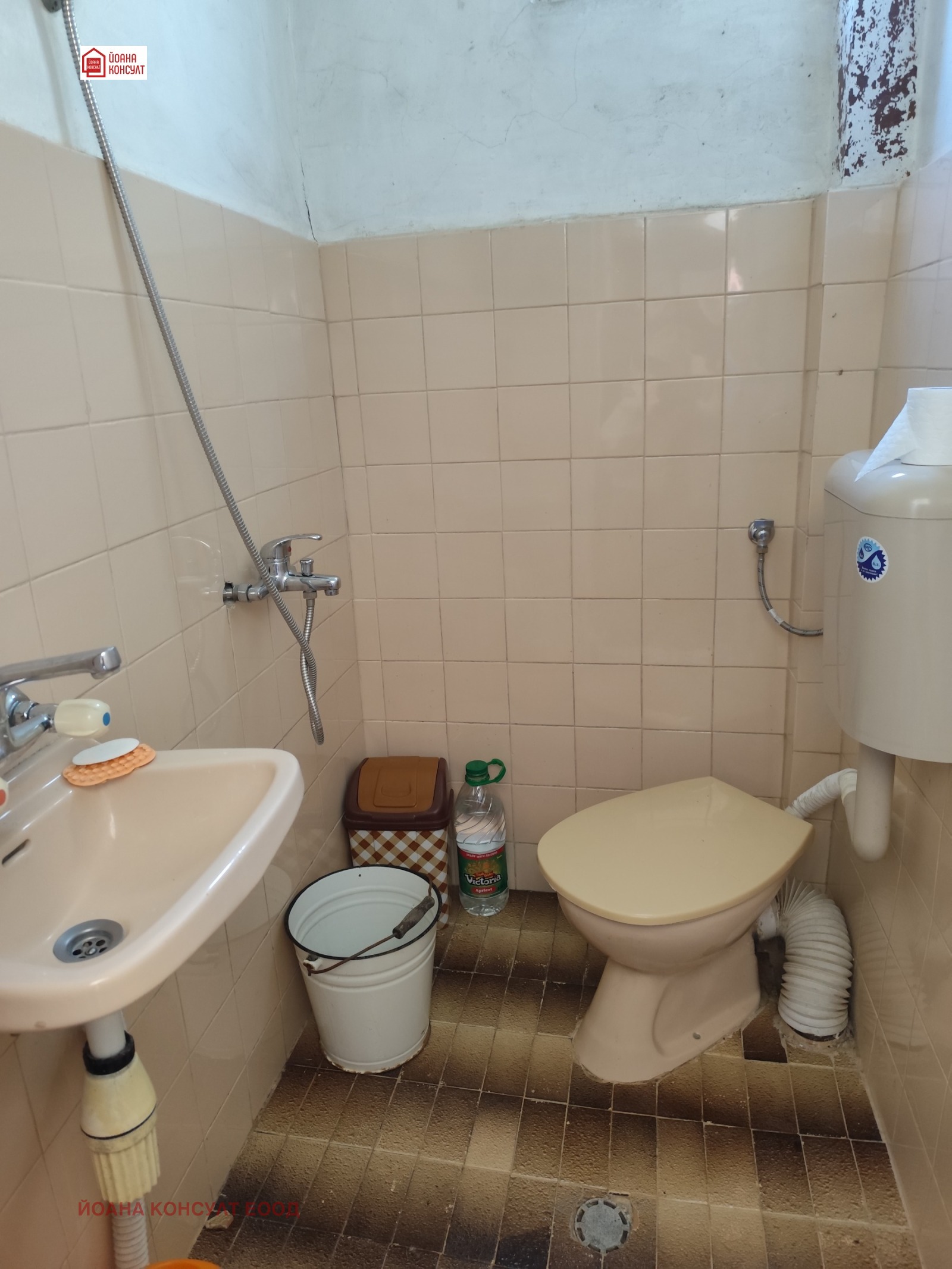 ������� ���� | Imot.bg � ����������� 6
