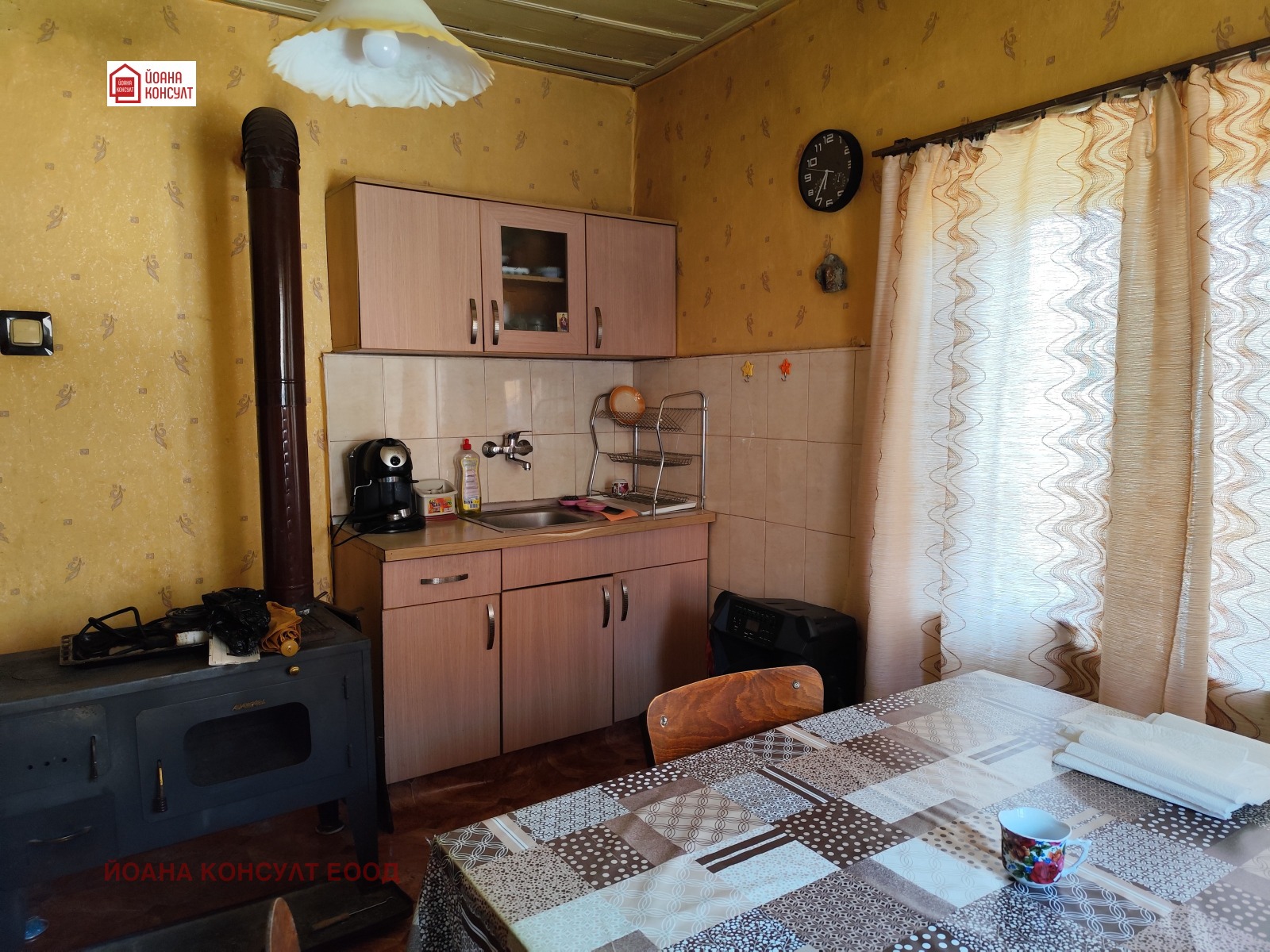 ������� ���� | Imot.bg � ����������� 2