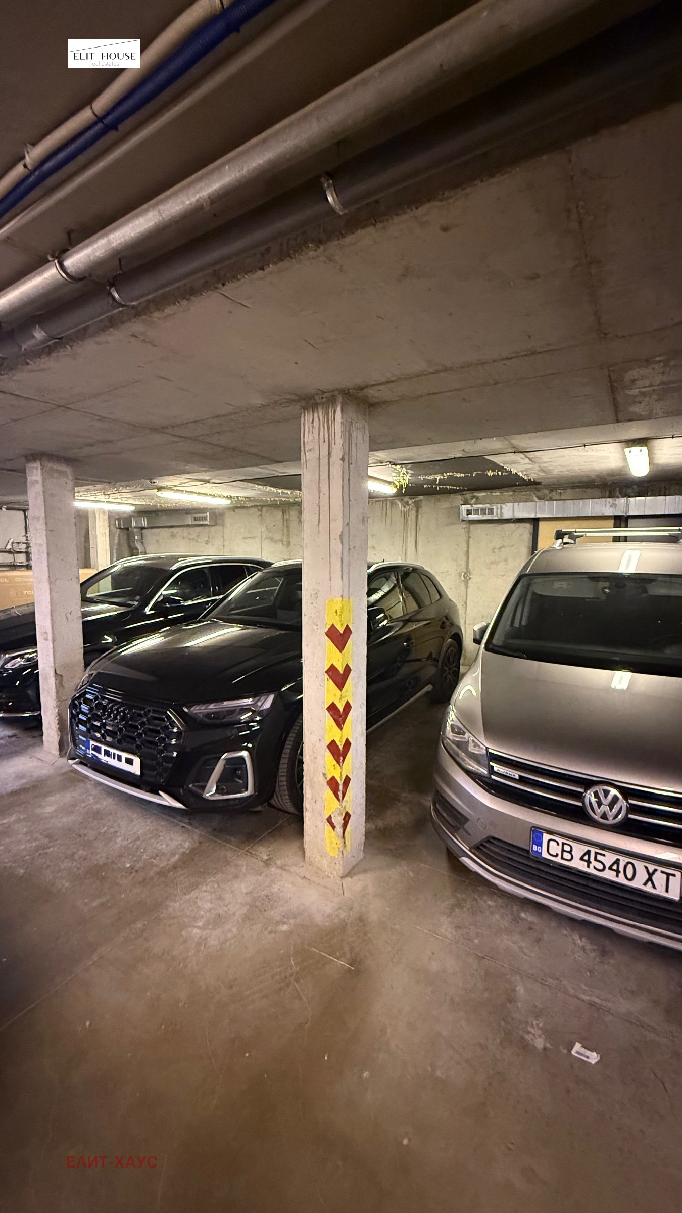 ������� ���������� | Imot.bg � ����������� 3
