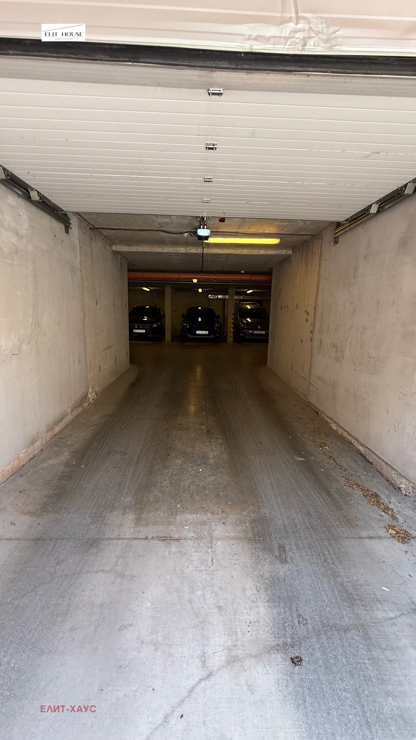 ������� ���������� | Imot.bg � ����������� 2