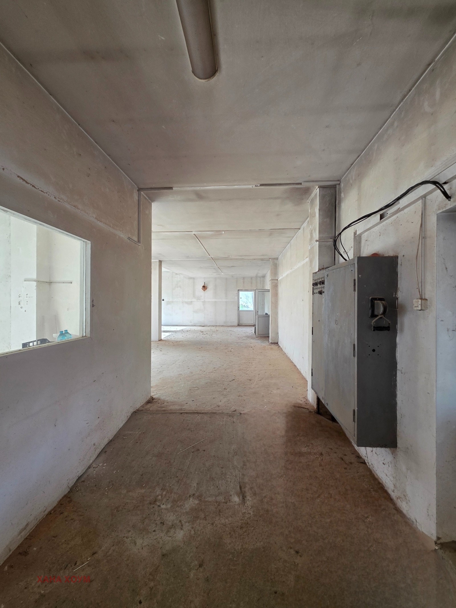 ������� ����� | Imot.bg � ����������� 10