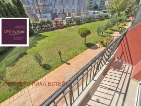 ������� 1-����� | Imot.bg � ����� ������ 11