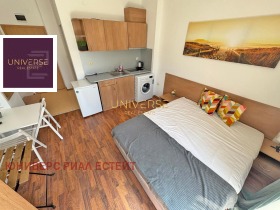 ������� 1-����� | Imot.bg � ����� ������ 7