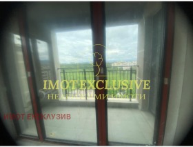  2- | Imot.bg    3