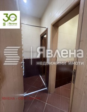 ������� 2-����� | Imot.bg � ����� ������ 11