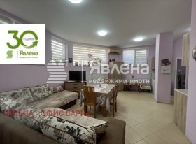 ������� 2-����� | Imot.bg � ����� ������ 2