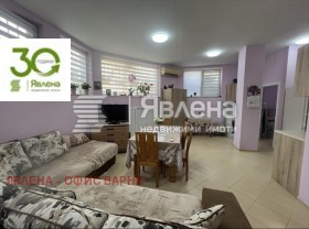 ������� 2-����� | Imot.bg � ����� ������ 3