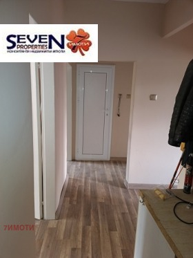 ������� 3-����� | Imot.bg � ����� ������ 5