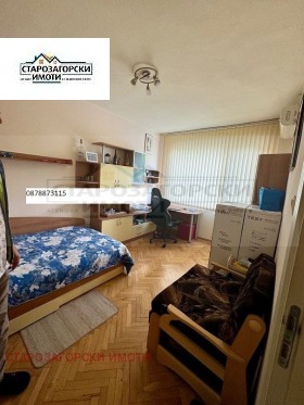 3 Schlafzimmer Zentar, Stara Zagora 1