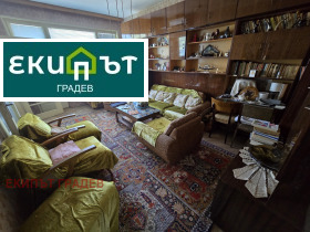  4- | Imot.bg    2
